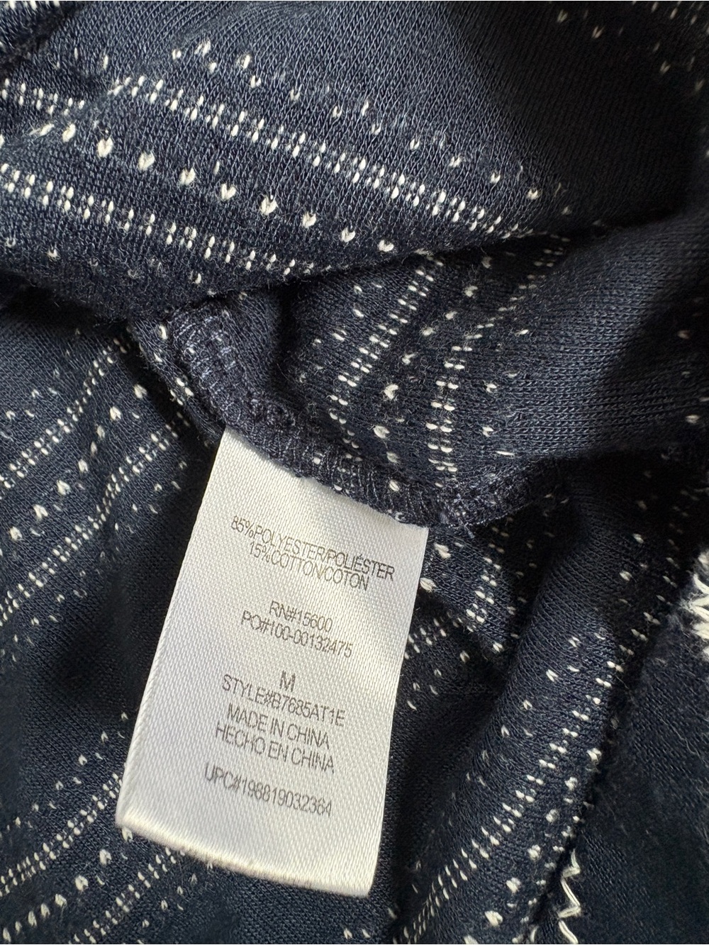 Democracy Women's Medium Navy Striped Short Sleeve Top - Picture 8 of 8